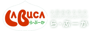 ら・ぶーか